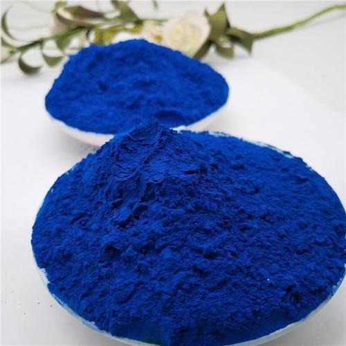 A Bright Blue Shade Inorganic Pigment Blue 29 for Plastics and Coatings