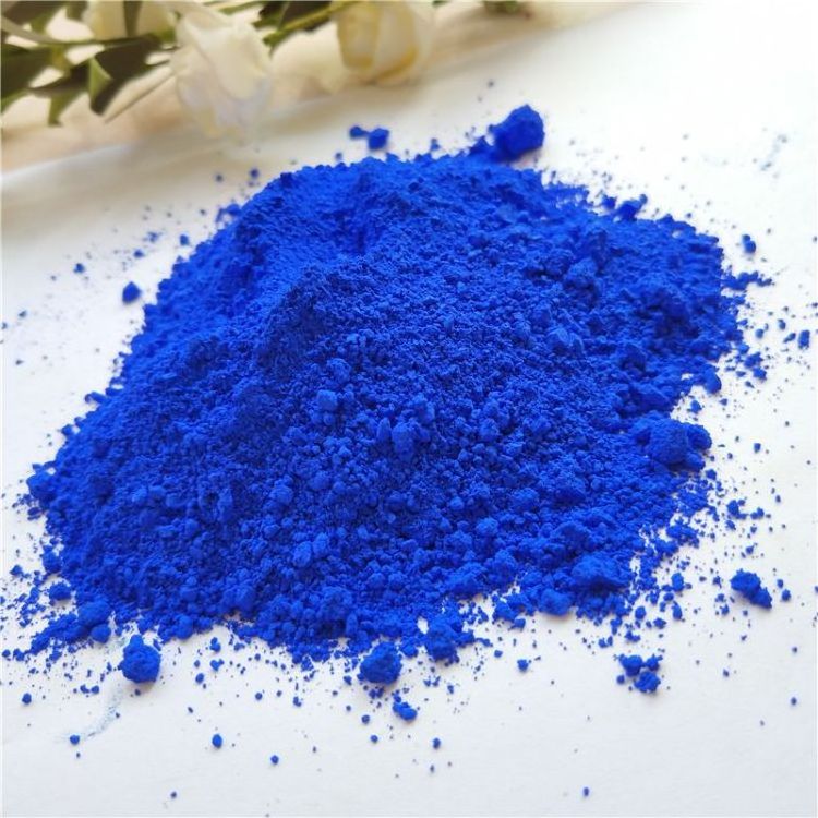 A Bright Blue Shade Inorganic Pigment Blue 29 for Plastics and Coatings