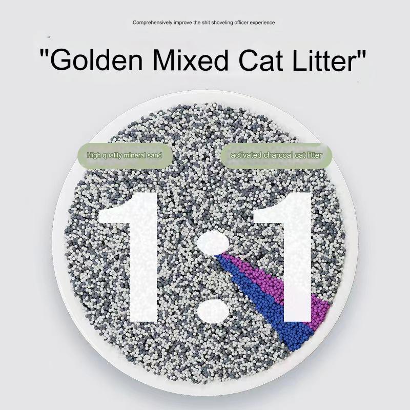 Jingchang cat litter bentonite activated carbon mineral dust dust mixed cat litter 4.2kg vacuum cat litter wholesale