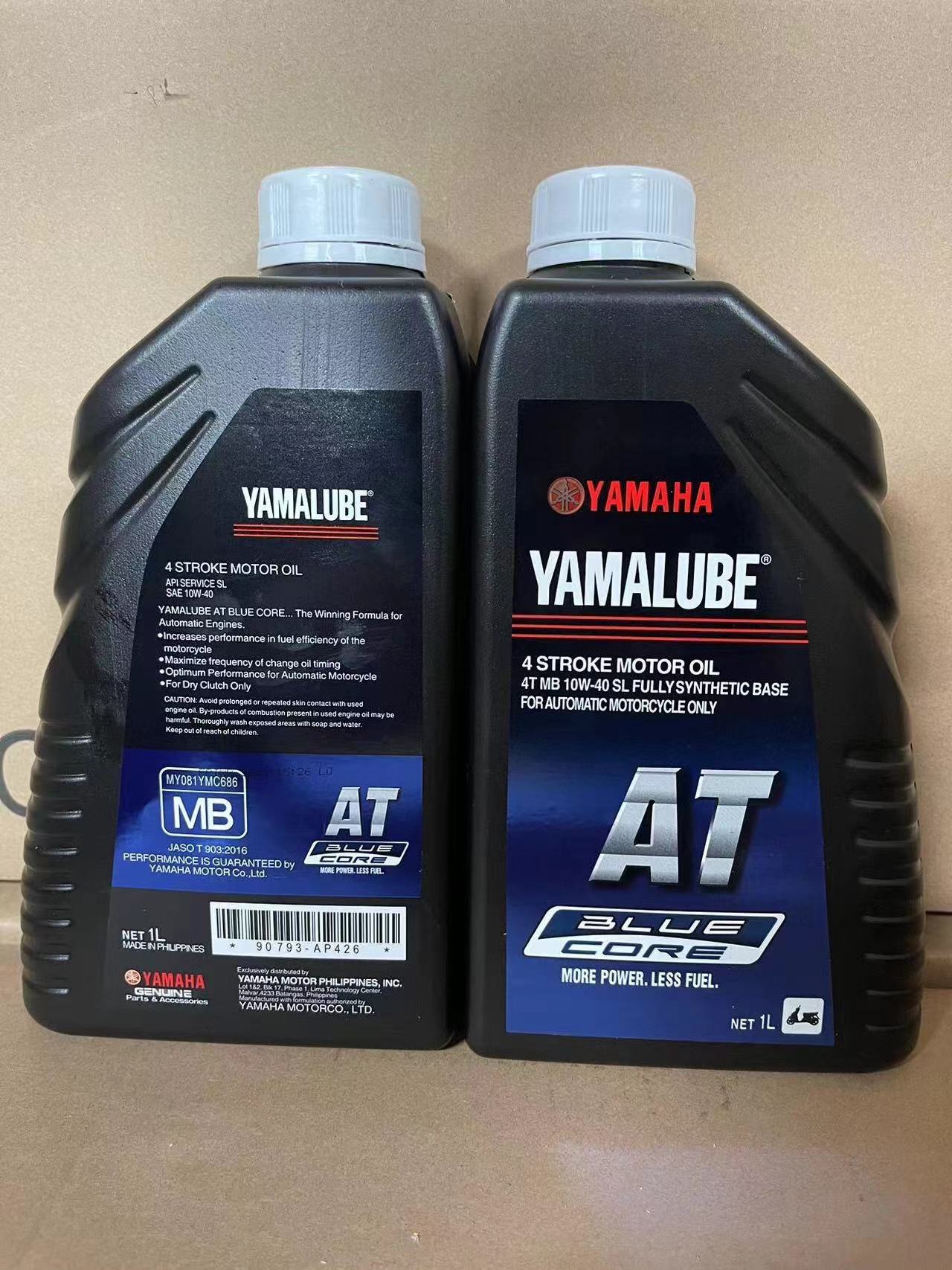 wholesale oem yamaha lube oil 2t 4t motor oil 10w40 15w40