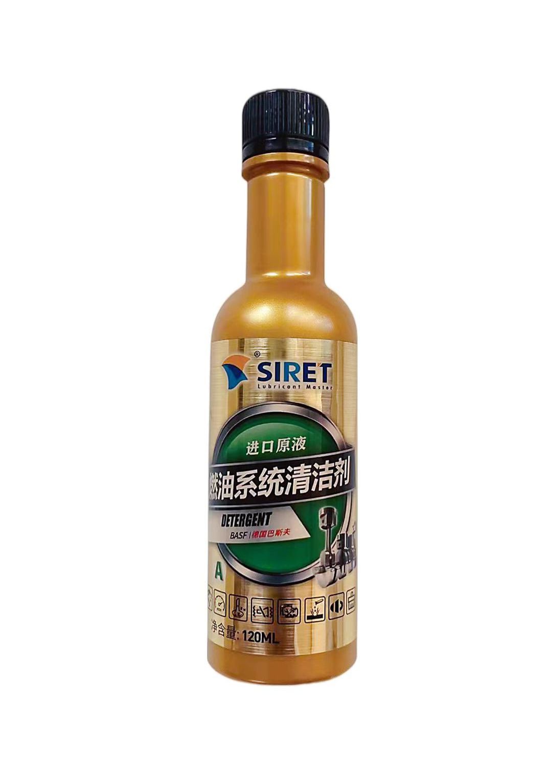 Car Carbon Deposit Cleaning Agent Fuel Treasure Engine Fuel System Oil Film Cleaner Gasoline Additive