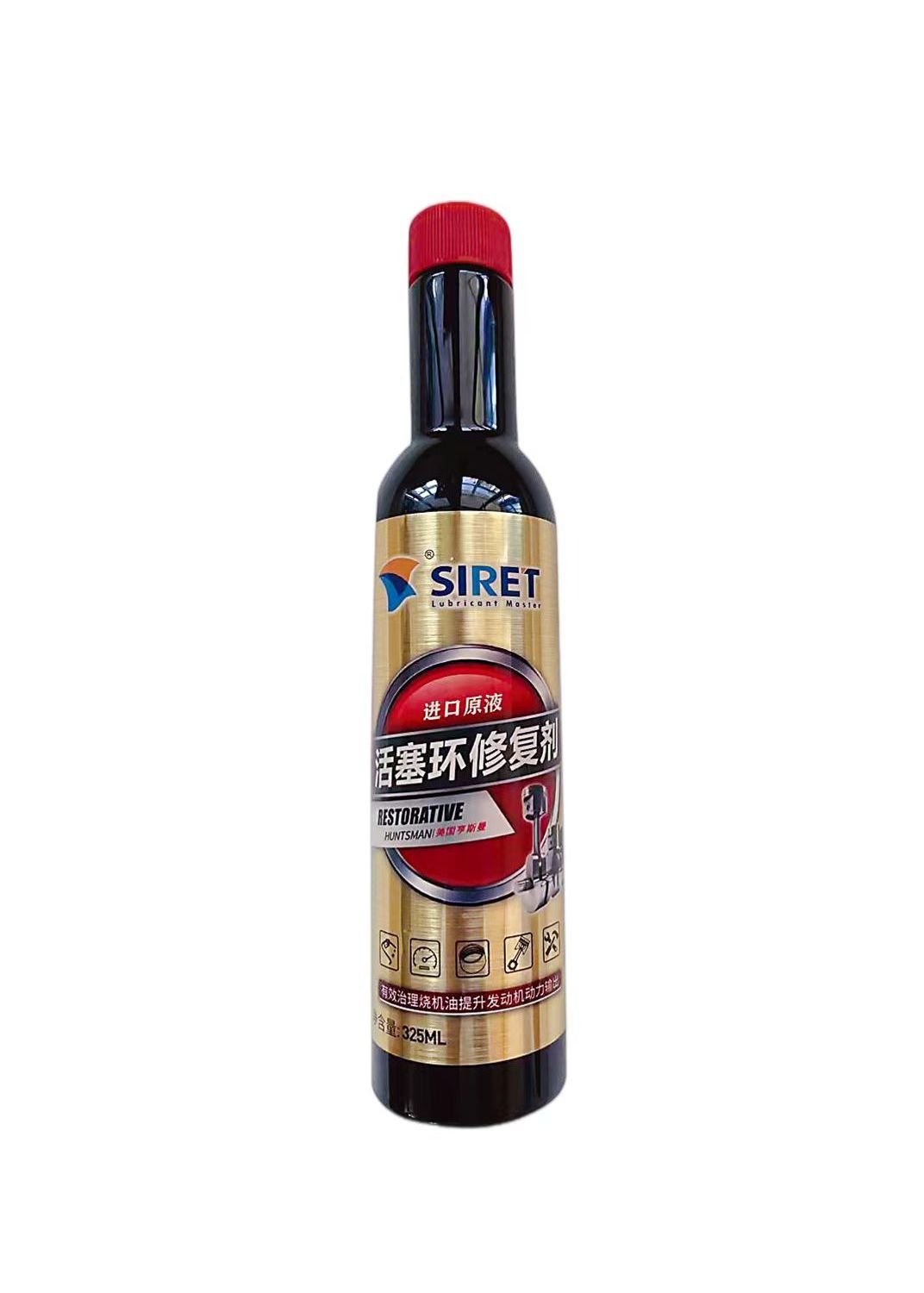 Car Carbon Deposit Cleaning Agent Fuel Treasure Engine Fuel System Oil Film Cleaner Gasoline Additive