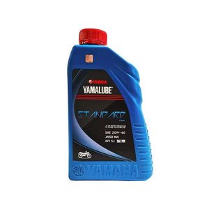 wholesale oem yamaha lube oil 2t 4t motor oil 10w40 15w40