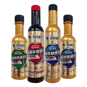 Car Carbon Deposit Cleaning Agent Fuel Treasure Engine Fuel System Oil Film Cleaner Gasoline Additive