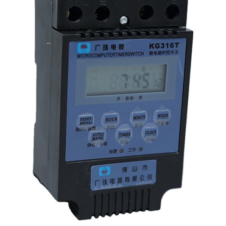 kg316t programable 24 hour weekly switch timer control switch