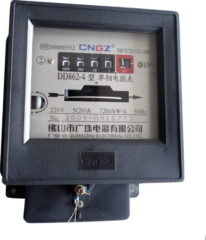 CGZ DT862  electric energy meter