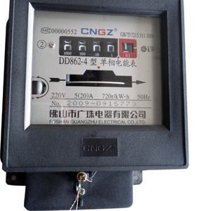 CGZ DT862  electric energy meter