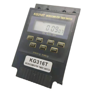 KG316T Digital Din Rail Timer Electric Street Light Timer Control Switch