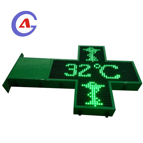 Outdoor Illuminated Medical Sign RGB 1 By 1 meters Programmable Pharmaci LED Cross Sign