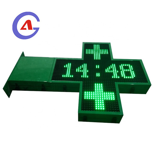 Outdoor Illuminated Medical Sign RGB 1 By 1 meters Programmable Pharmaci LED Cross Sign