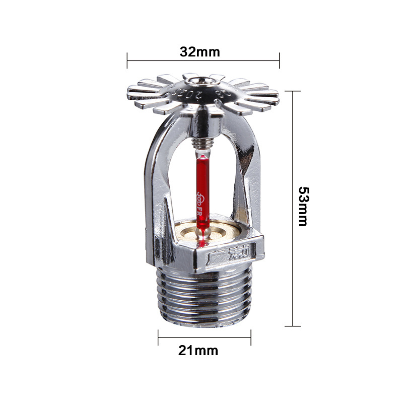 Quick response fire sprinkler head down spray sag type up spray vertical side wall extended sprinkler nozzle