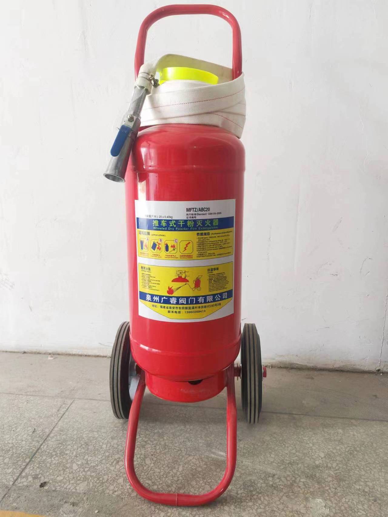 2kgs Dry Powder Fire Extinguisher Hot Sale Top Quality Wholesale Stainless Steel Chemical Dry Powder Fire Extinguisher