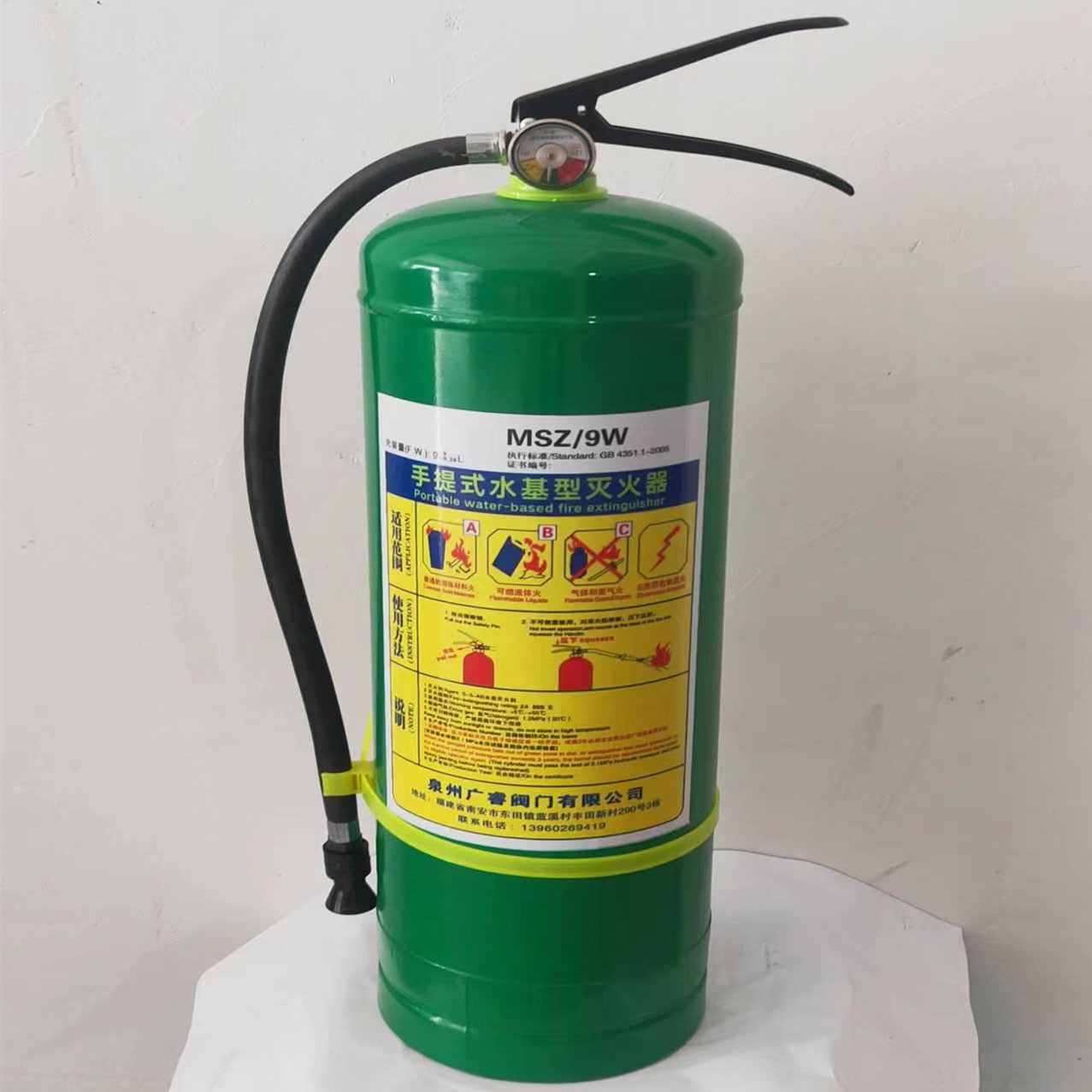 2kgs Dry Powder Fire Extinguisher Hot Sale Top Quality Wholesale Stainless Steel Chemical Dry Powder Fire Extinguisher