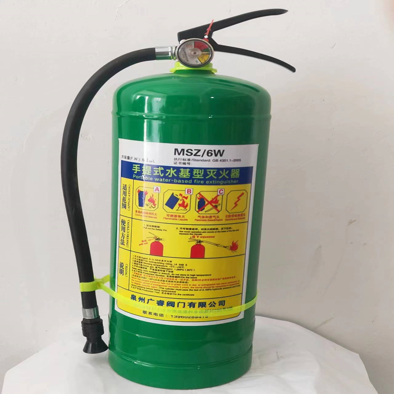 2kgs Dry Powder Fire Extinguisher Hot Sale Top Quality Wholesale Stainless Steel Chemical Dry Powder Fire Extinguisher