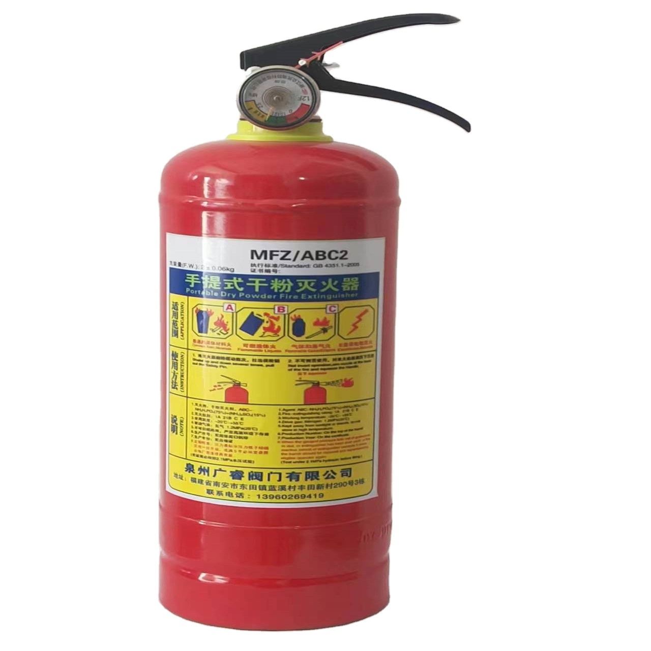 2kgs Dry Powder Fire Extinguisher Hot Sale Top Quality Wholesale Stainless Steel Chemical Dry Powder Fire Extinguisher