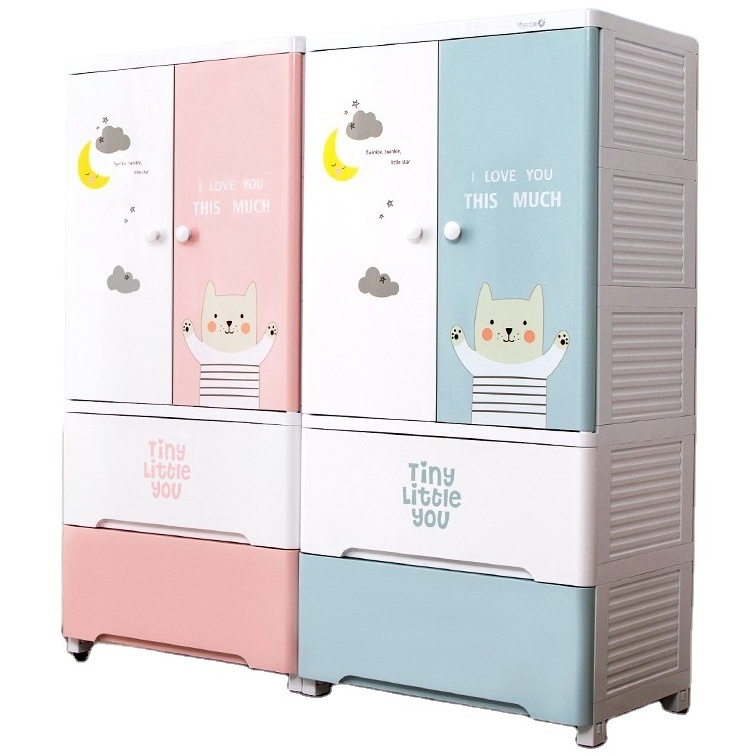 Wholesale Haixing Multi-functional Baby Plastic Drawer Storage Cabinet Baby Children Kid Plastic Wardrobe