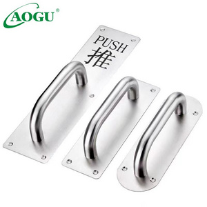 Hotel Glass Wooden Entrance Door Stainless Steel Push And Pull Plate Door Handle