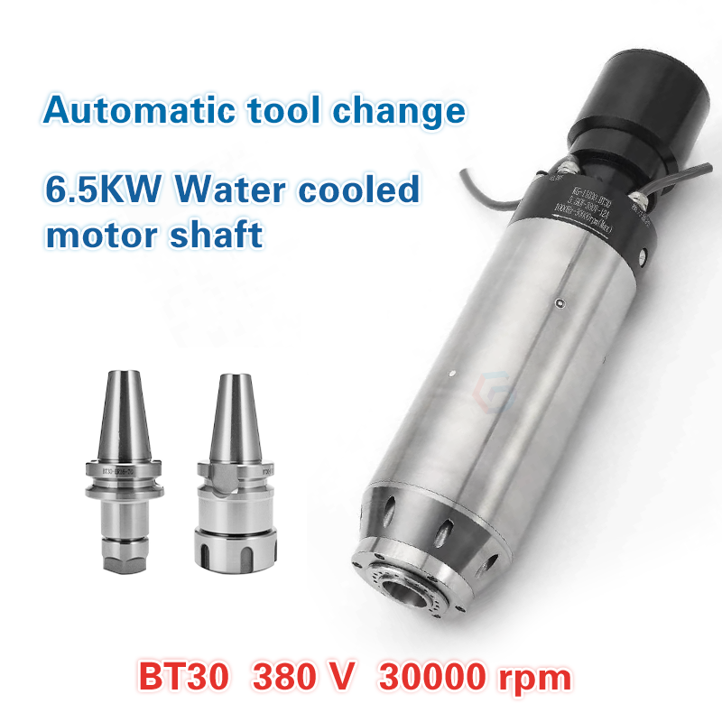 bt30 spindle electric 30000 rpm atc cnc machine spindle for Machine tool processing equipment