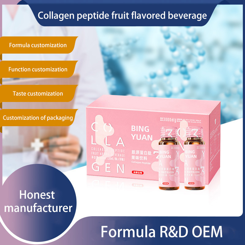 OEM ODM Collagen Peptide Supplement Nutrition  Fruit Drink