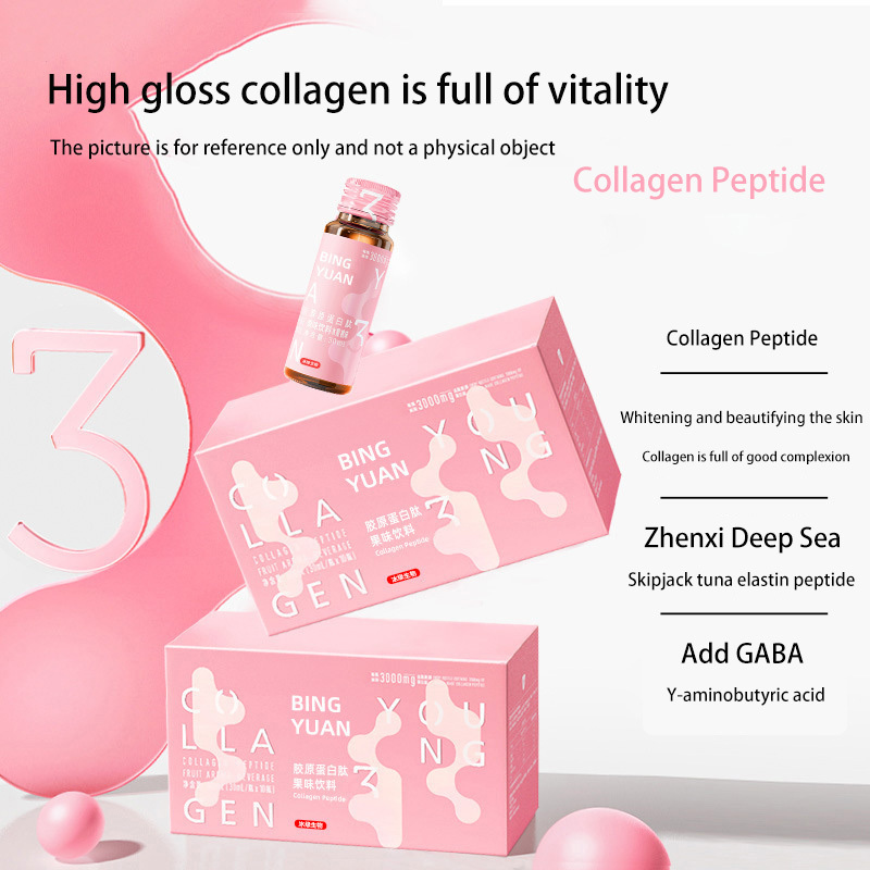 OEM ODM Collagen Peptide Supplement Nutrition  Fruit Drink