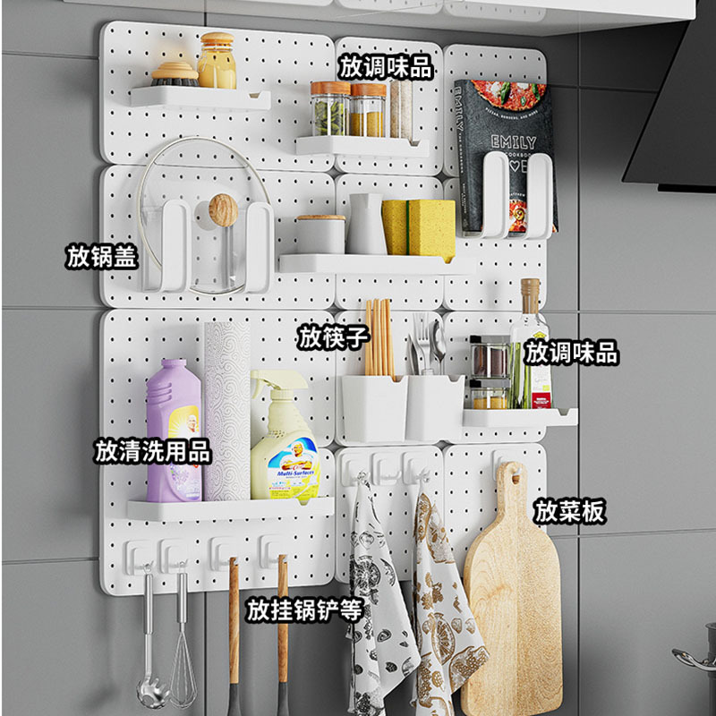 Punch-free hanging plastic hole plate shelf household wall dormitory pegboard shelf metope dis-mountable plastic wall hole plate