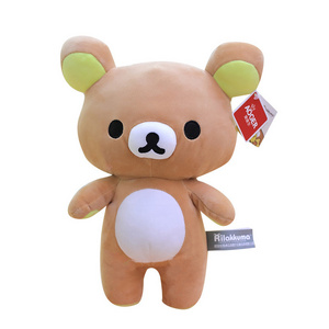 Factory Outlet Rilakkuma Couple Gifts Stuffed Animal Toy Doll Stuffed Plush Toy