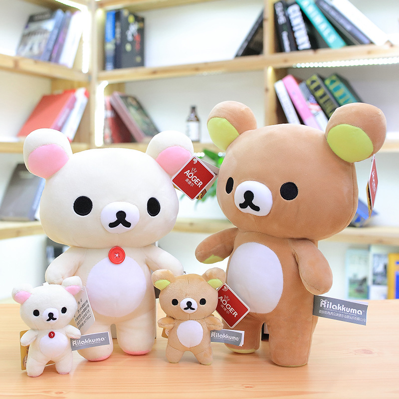 Factory Outlet Rilakkuma Couple Gifts Stuffed Animal Toy Doll Stuffed Plush Toy