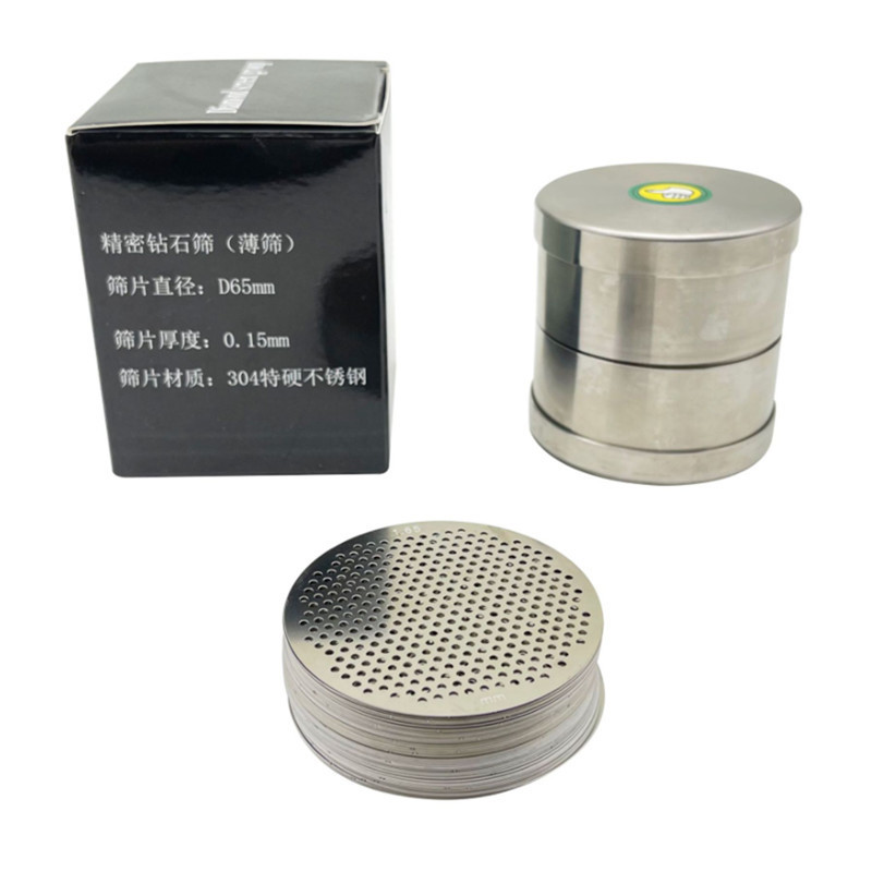 Jewellery Tools Pearl Sieves Diamond Stone Sorting Sieves 65mm