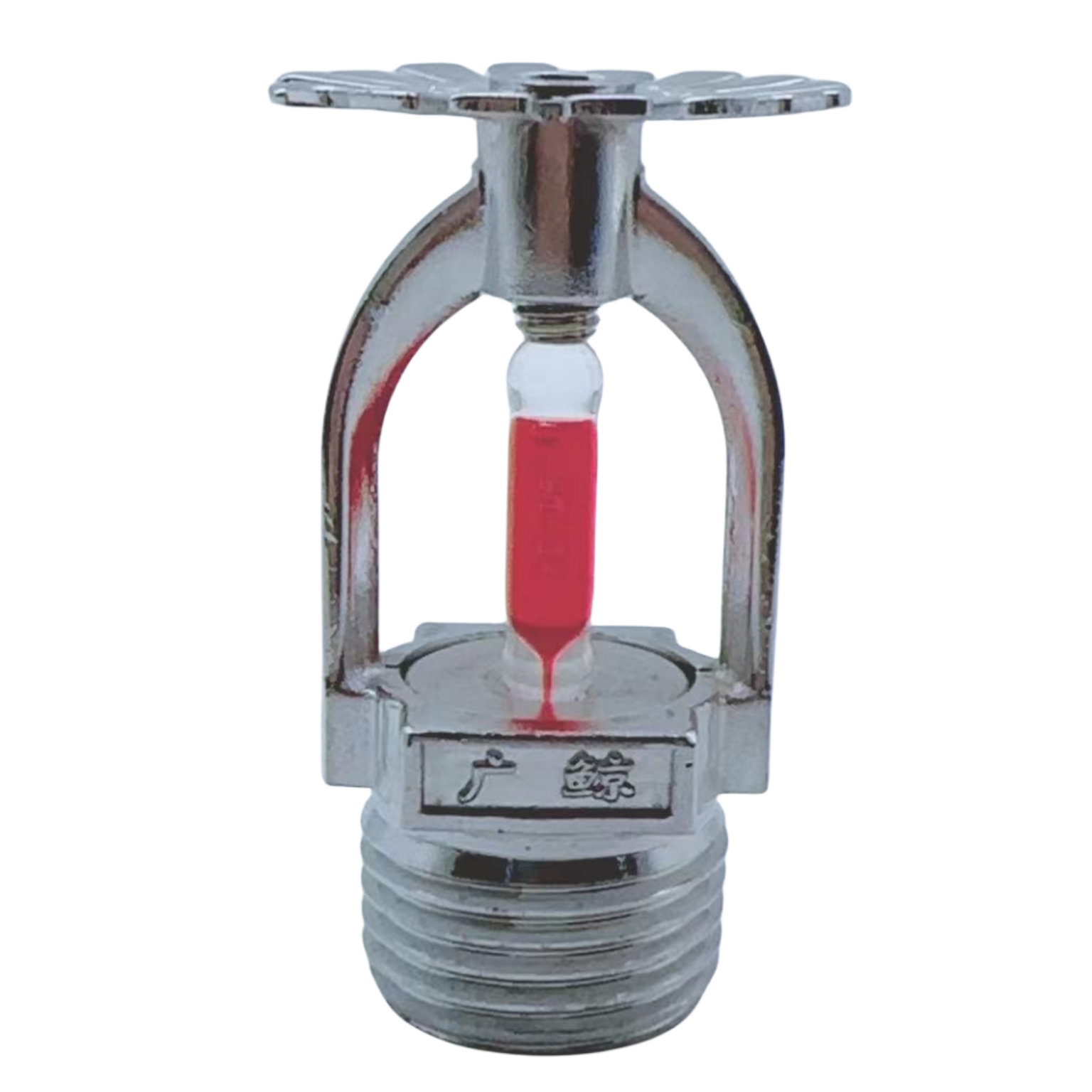 High quality fire sprinkler head, 68 degree drooping sprinkler DN15, used for protection and fire protection