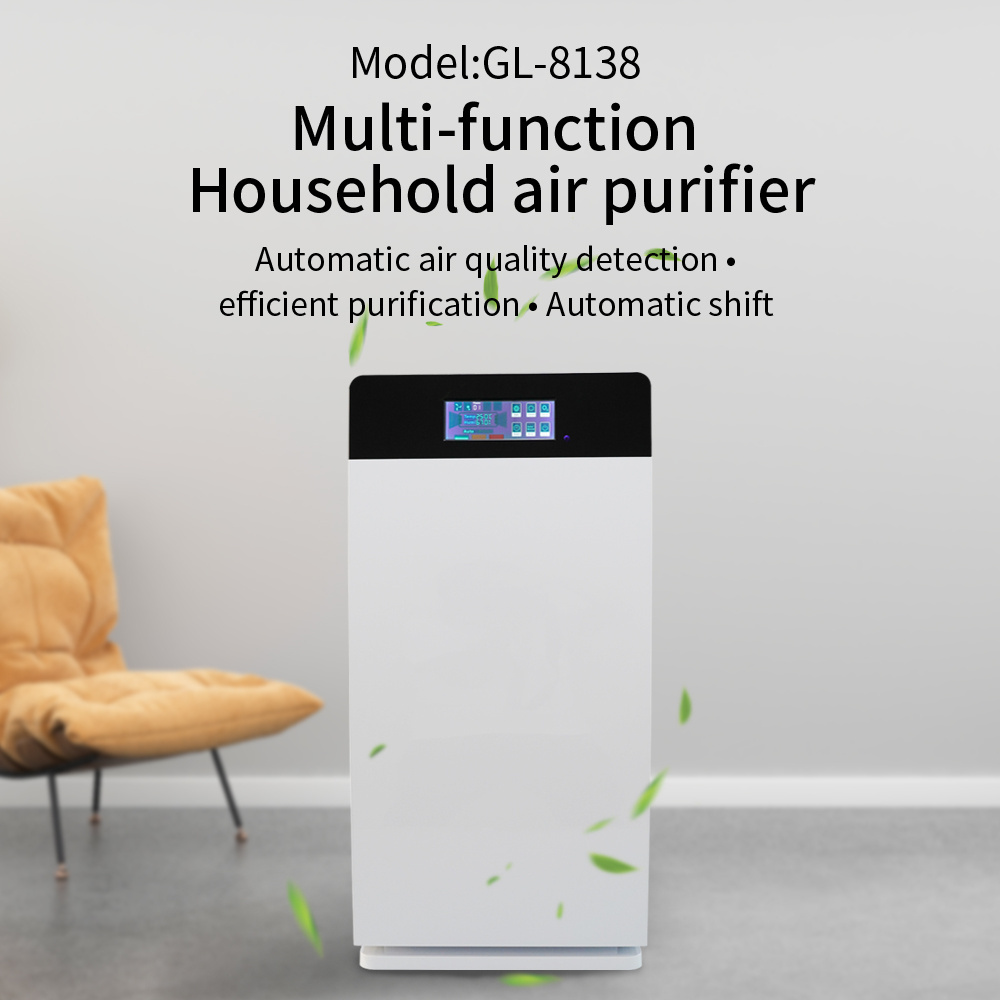 Office Hospital Hepa Filter Ozone Purifier Smoke Cleaner Room Air Purifier For Home