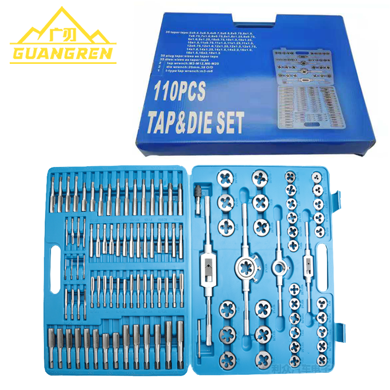 GuangRen quality tool Solid Carbide & HSS sets of die nuts taps and dies