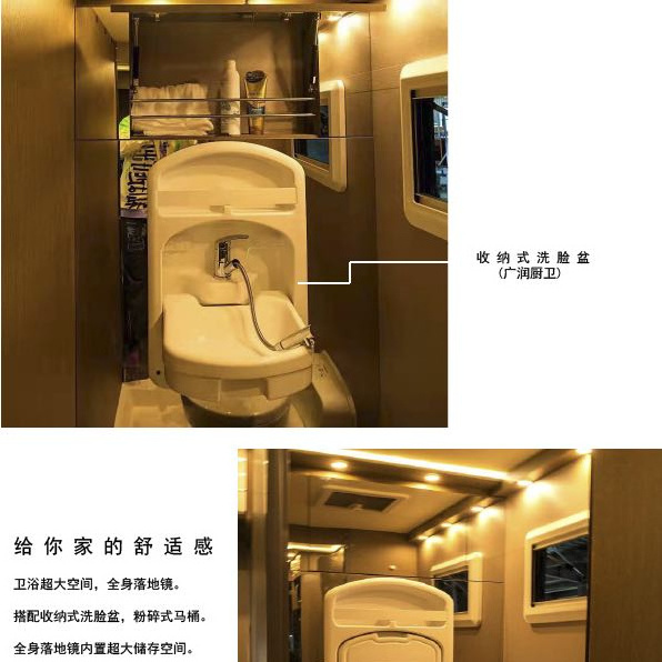 caravan marine boat yacht public school hospital motorhomes mini kitchen plastic folding sink  tap faucet shower head