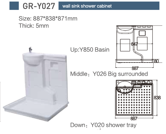 RV rvs Campervan campers caravan marine boat yacht public school hospital motorhome bathroom shower tray and sink GR-Y027