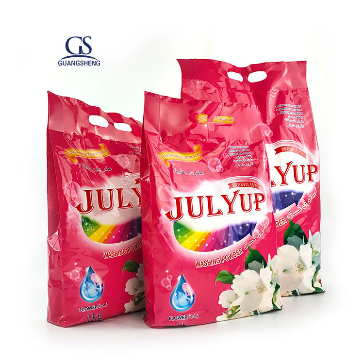 2022 Mild Laundry Soap Washing Powder Detergent For Baby Washing