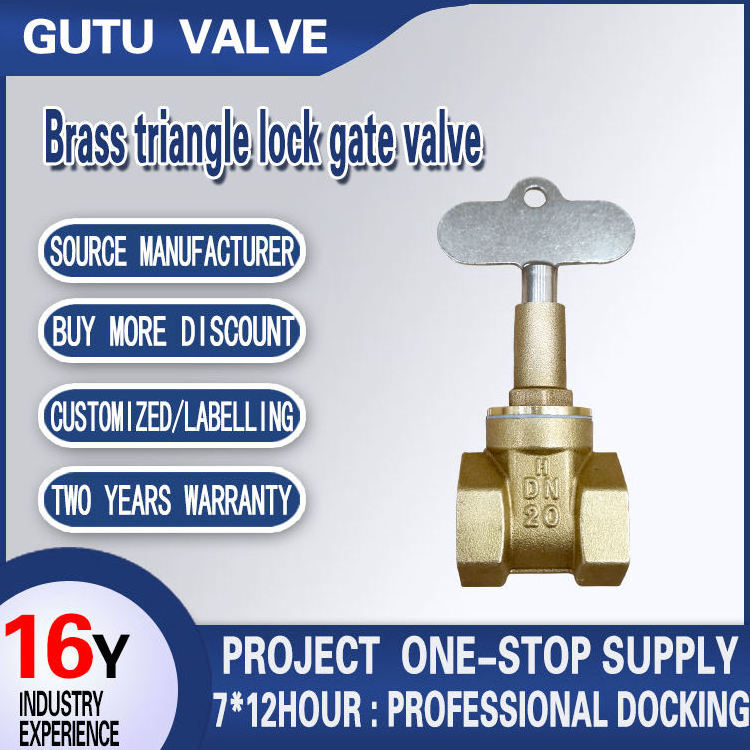 China HPB59-1 DN15 2 Inch Stop Gate Valve NPT Brass Stop Gate Valve for Water Heater