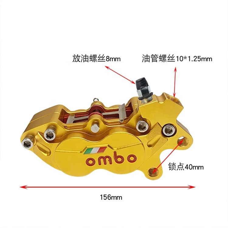 Motorcycle Parts Colorful Aluminum CNC Motorcycle Brake Caliper With Good Quality 40mm