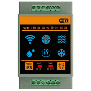 water supply replenishment pumping and drainage liquid level controller WIFI mobile app remote water level alarm switch