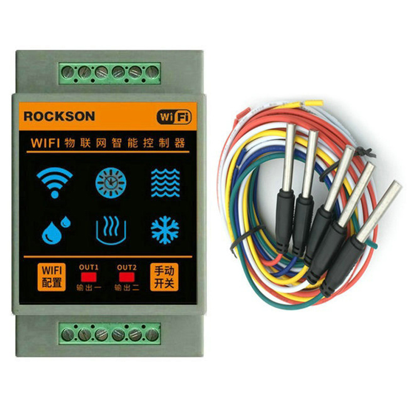 water supply replenishment pumping and drainage liquid level controller WIFI mobile app remote water level alarm switch