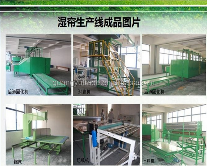 professional manifacturing plant for evaporative cooling pads