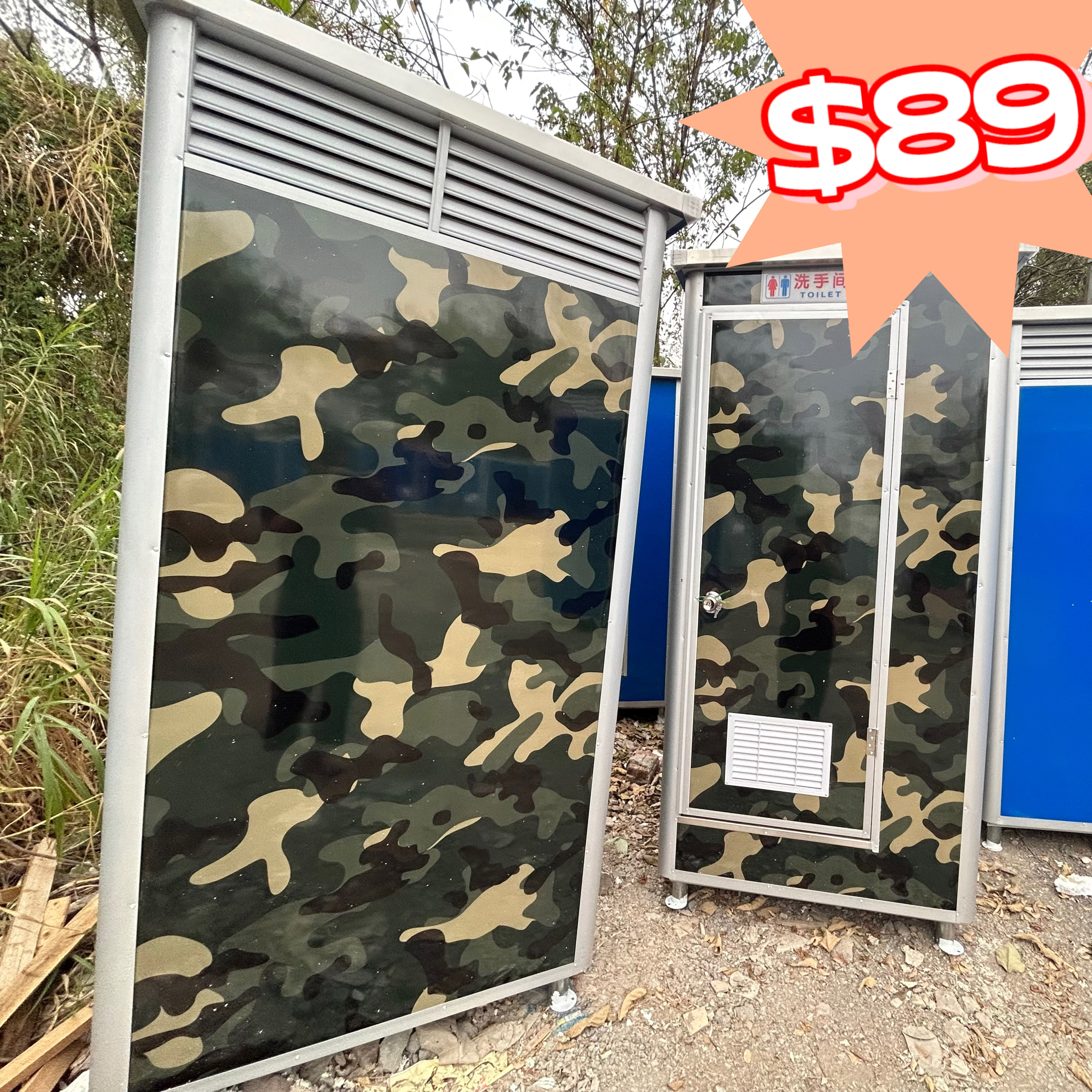 Portable Toilets Camping Outdoor Shower And Movable Toilet Portable Toilet For Sale