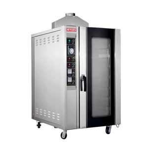 Bakery Equipment Gas Baking Convection Oven (RX-10Q)