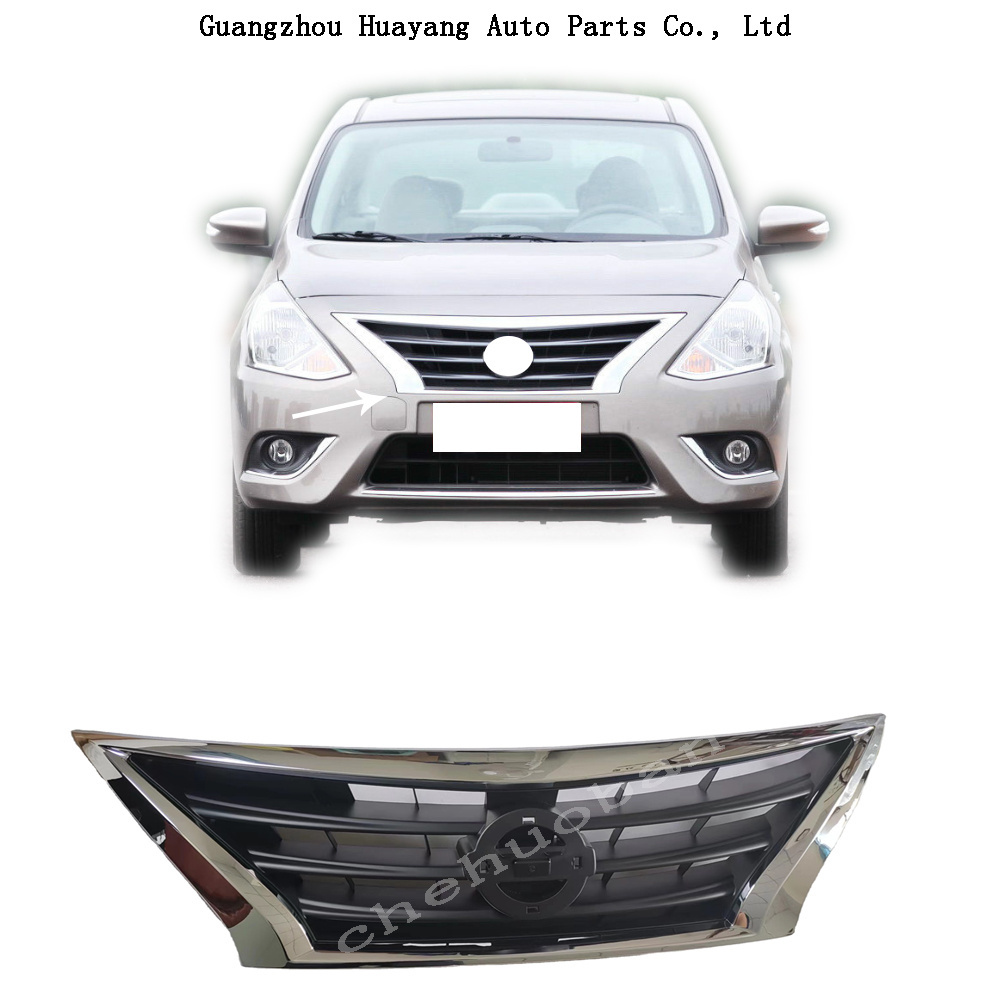 Automotive Parts & Accessories Car Japanese Middle net of front bumper Middle net of front bumper For Nissan Sunny 2014-2020