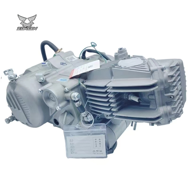 Zongshen ZS1P62YML-2 W190 Horizontal Engine Assembly 190cc For KTM Racing Motorcycle 190cc Engine Dirt Bike