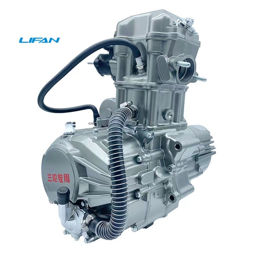 OEM motorcycle engine Lifan 200cc water-cooled, original Lifan 200cc engine 4-stroke tricycle dedicated for freight