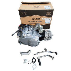 wholesale zongshen 125CC motorcycle engine kit single cylinder 4 stroke air cooled CDI electrical kick start engine for honda