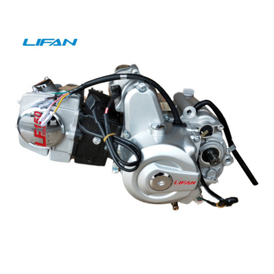 OEM China Lifan engine original factory 150cc, Lifan 150cc engine 4-speed transmission suitable for CUB three-wheeled motorcycle