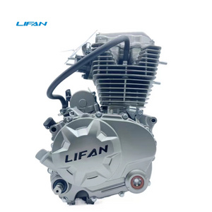 Factory hot sale china motorcycle lifan engine cg125 engine, cargo agriculture 4 stroke lifan 125cc engine motorcycle