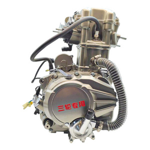 Lifan 200cc engine 5 speed change, Lifan engine 4-stroke load type water-cooled Lifan 200cc engine assembly