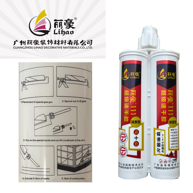 400ml Two-component Porcelain Beauty Seam Agent Sealant Strong Caulking Sealing Adhesion Tile Grout Joint Adhesive Glue Sealant