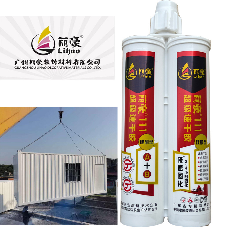 400ml Two-component Porcelain Beauty Seam Agent Sealant Strong Caulking Sealing Adhesion Tile Grout Joint Adhesive Glue Sealant